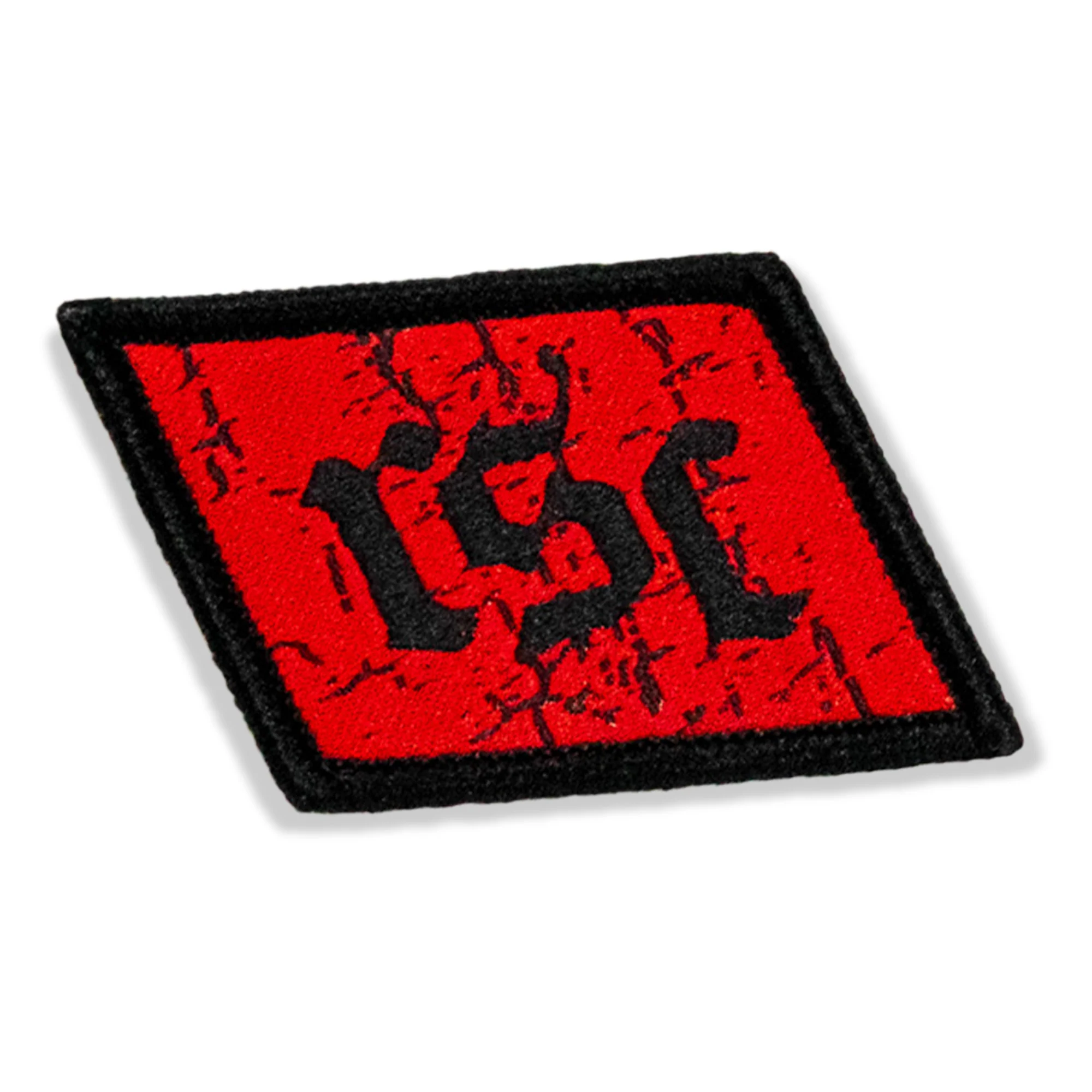 RSC Classic Red Diamond Velcro Patch - Image 6